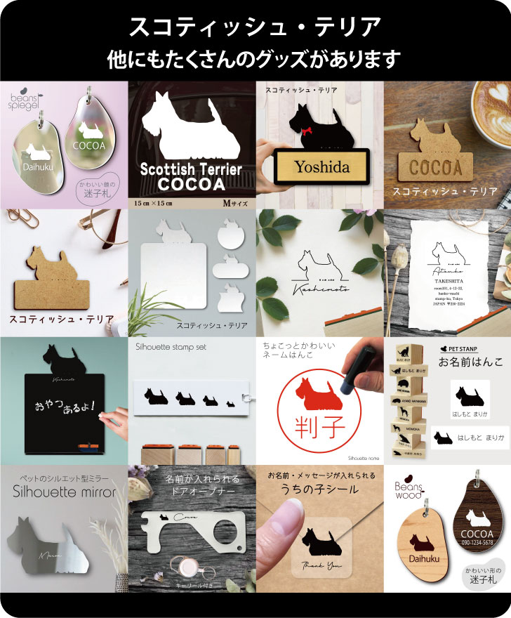 商品画像14
