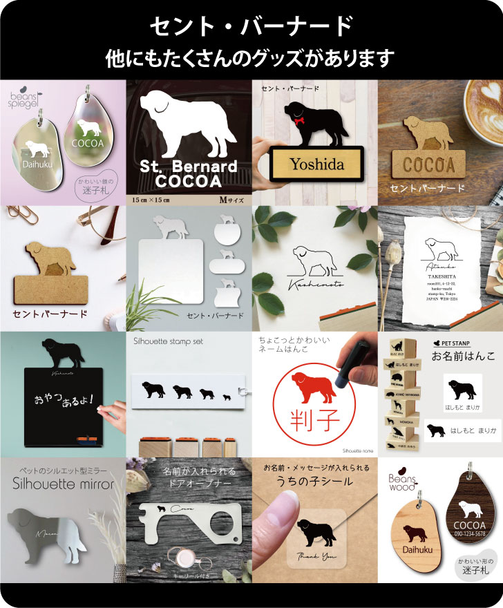 商品画像14