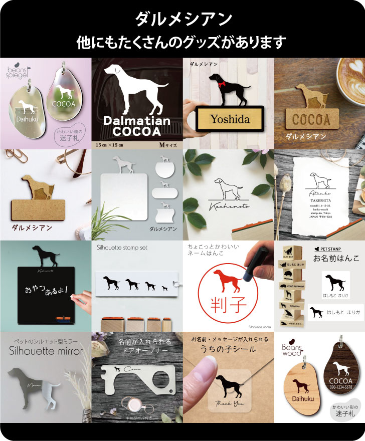 商品画像14