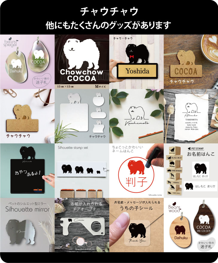 商品画像14