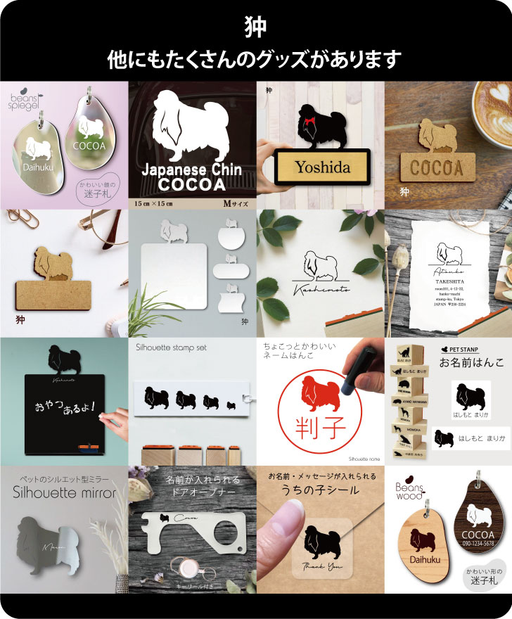 商品画像14