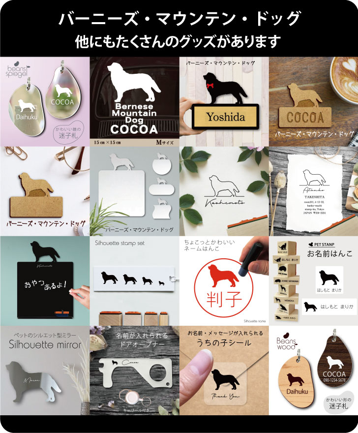 商品画像14