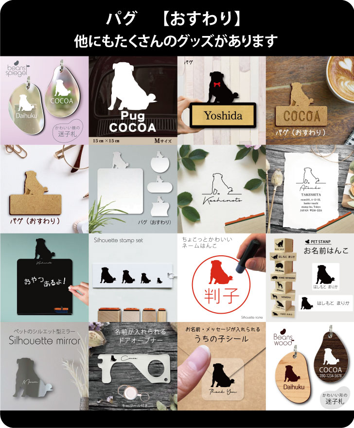 商品画像14