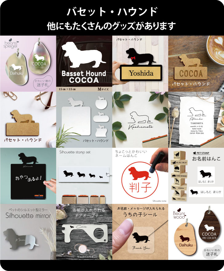 商品画像14