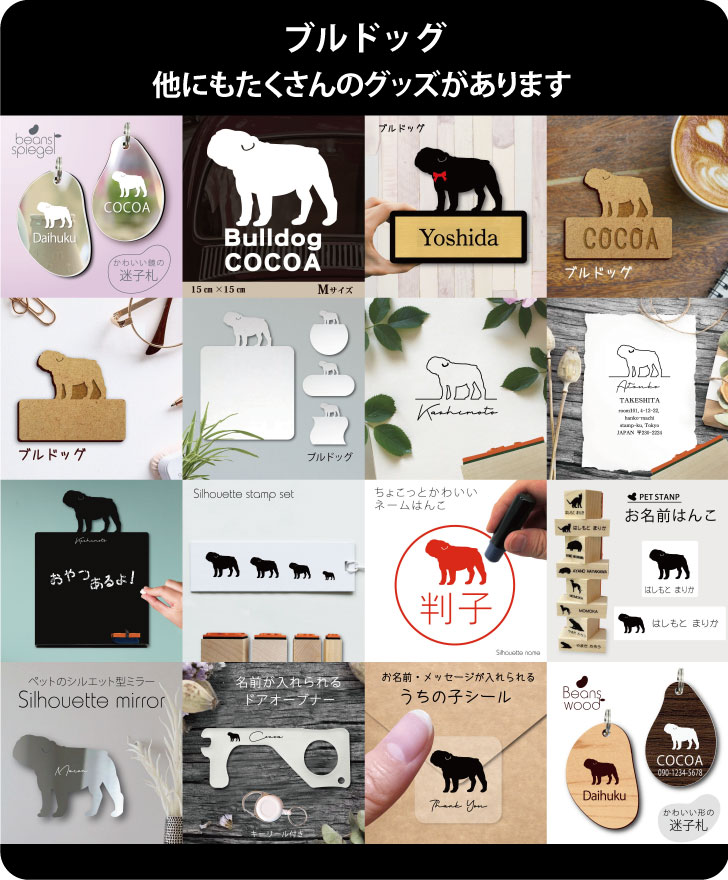 商品画像14