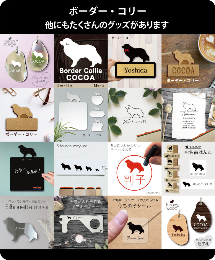 商品画像14