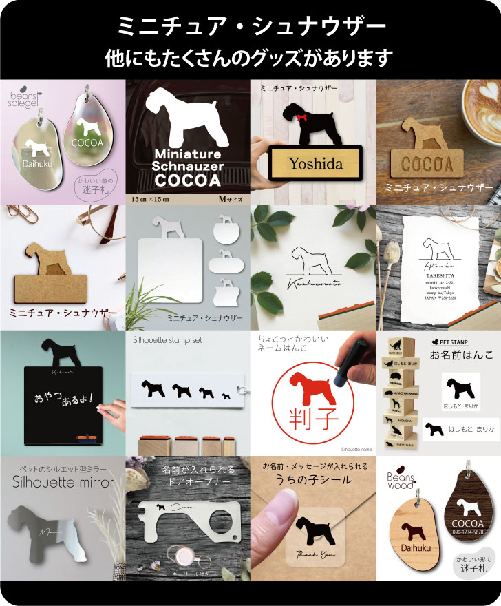 商品画像12
