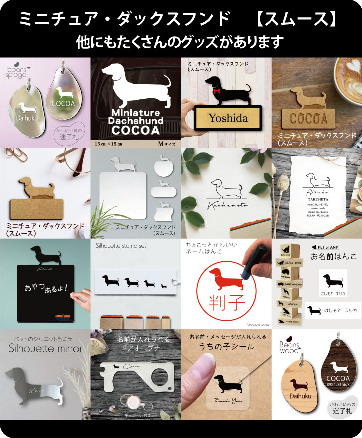 商品画像13