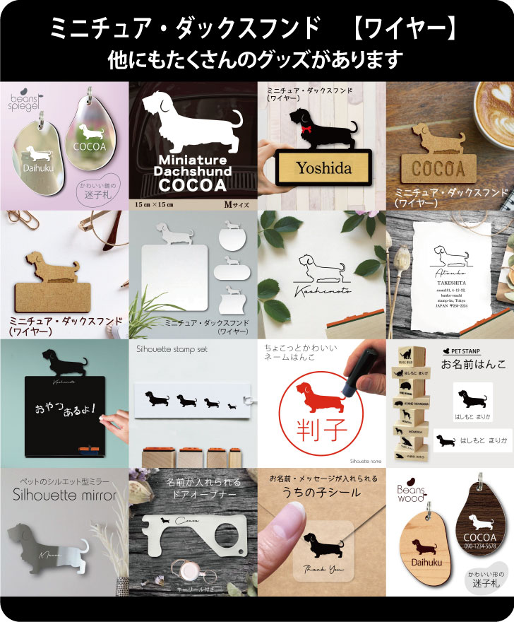 商品画像13