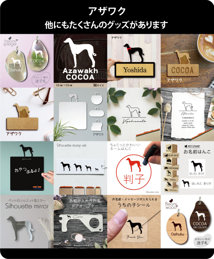商品画像14