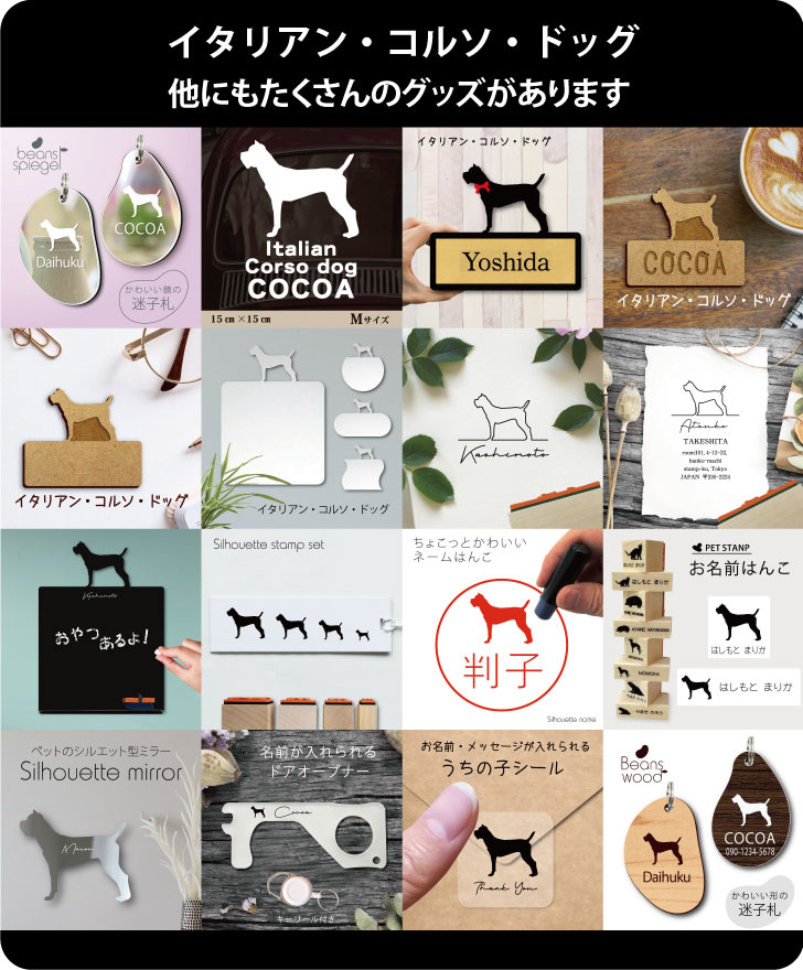 商品画像14
