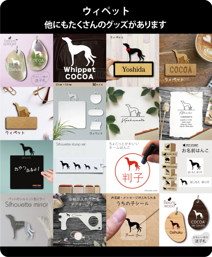 商品画像14