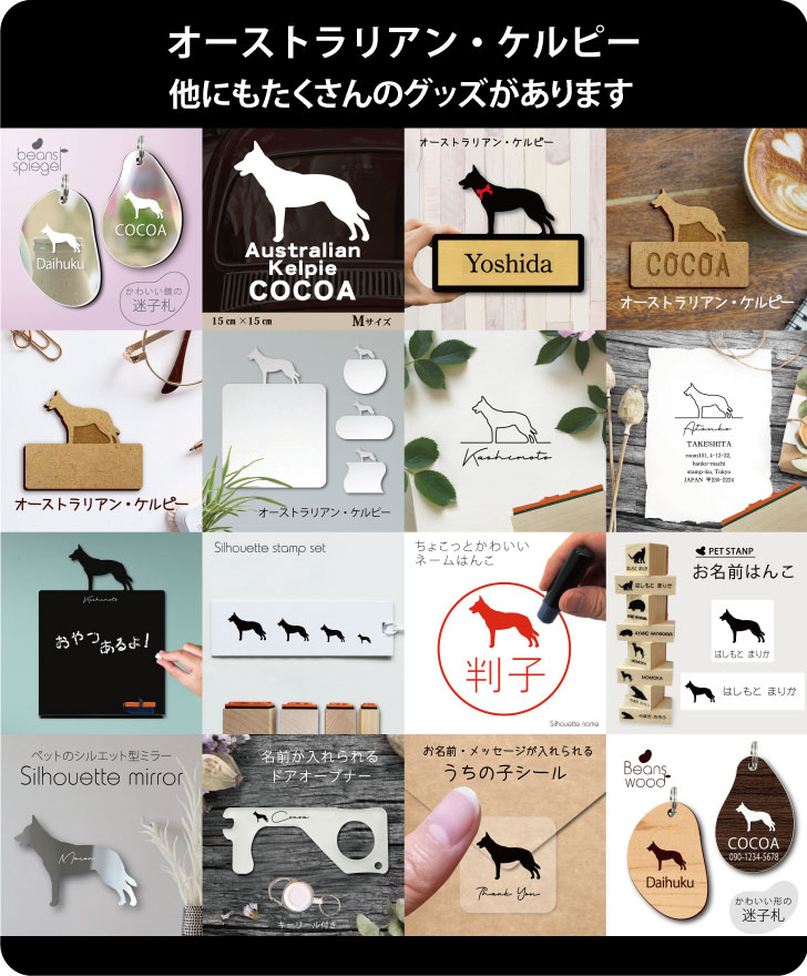 商品画像14