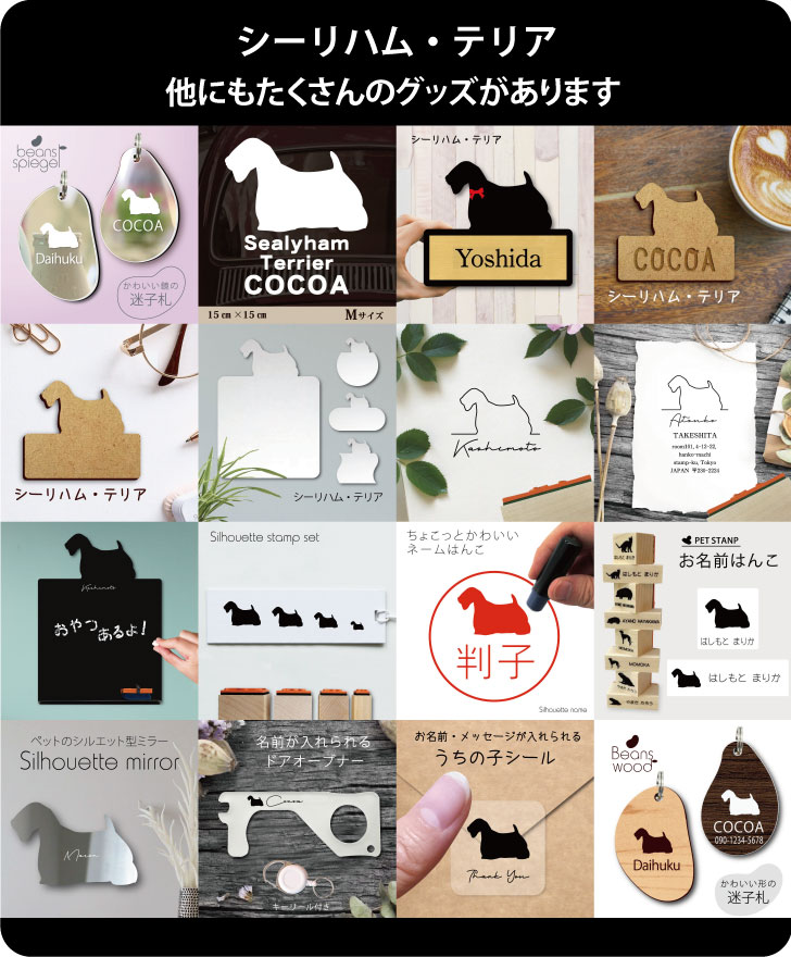 商品画像14