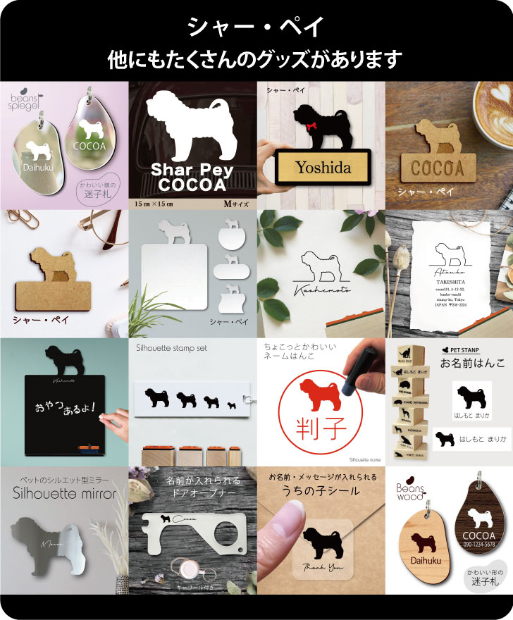 商品画像14