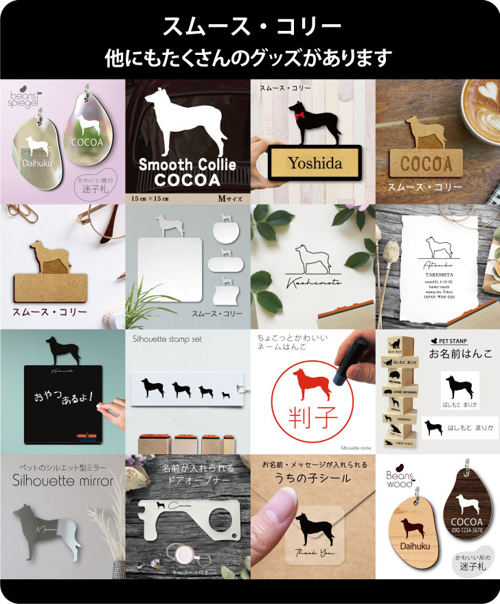 商品画像14