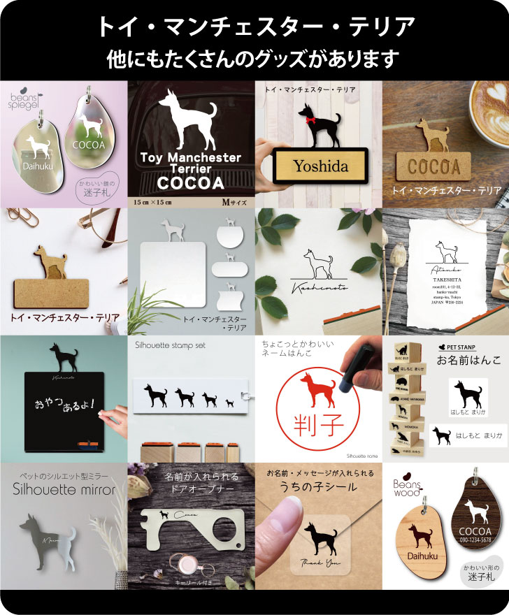 商品画像12