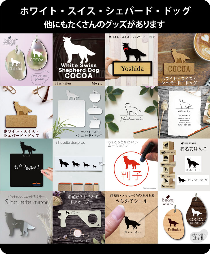 商品画像12
