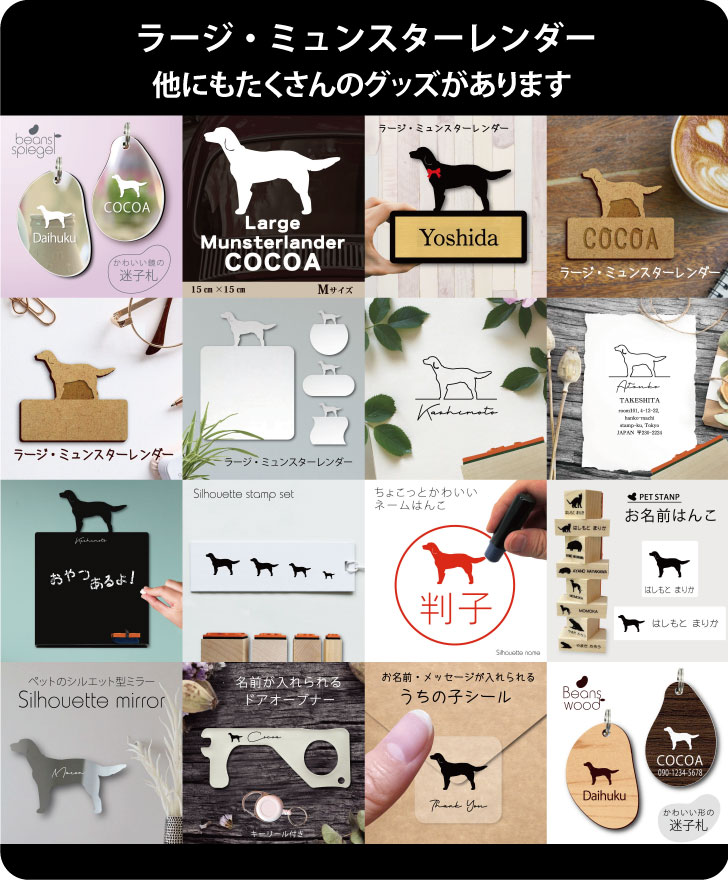 商品画像13