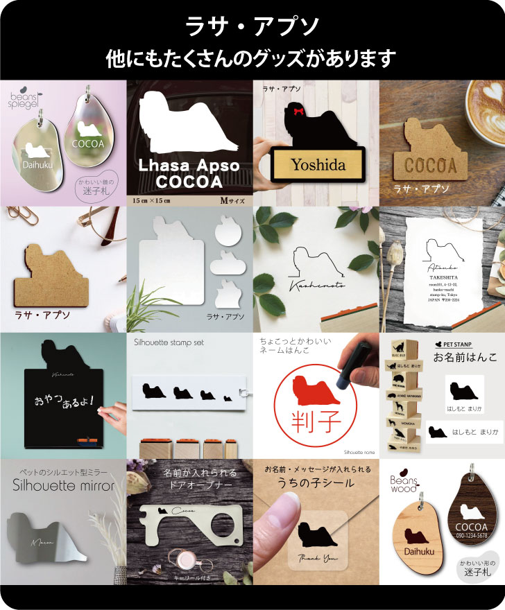 商品画像13
