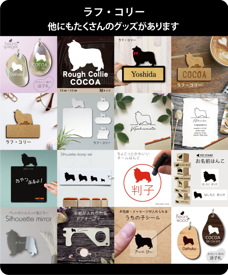 商品画像14