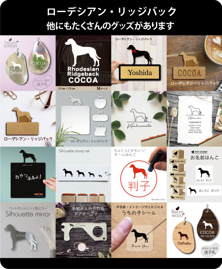 商品画像13