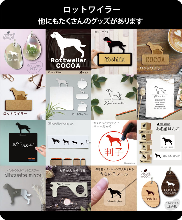 商品画像13