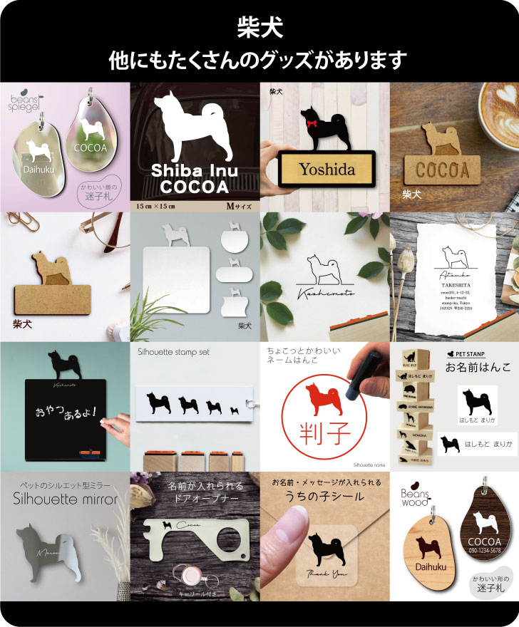 商品画像14
