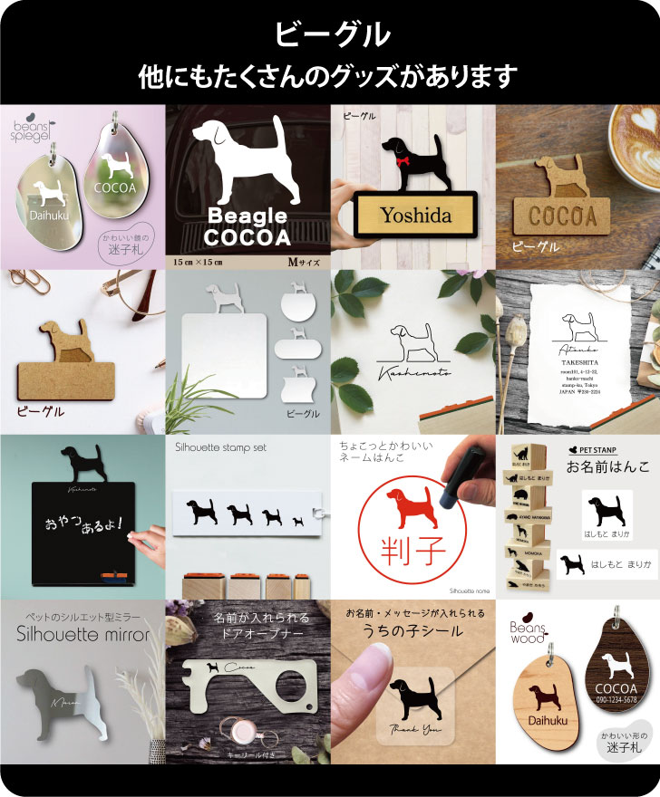 商品画像12