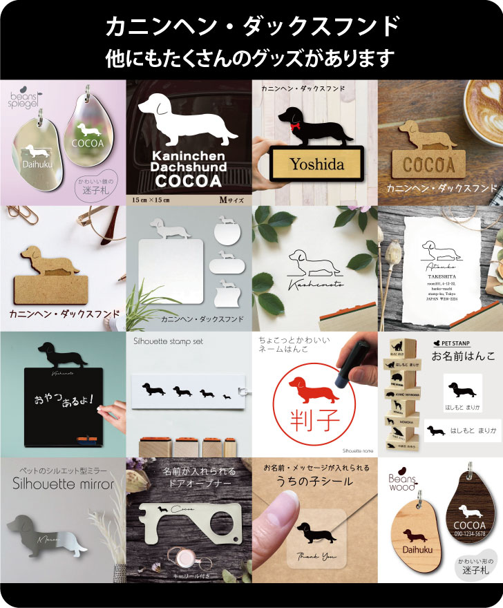 商品画像13