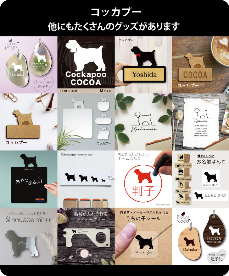 商品画像13