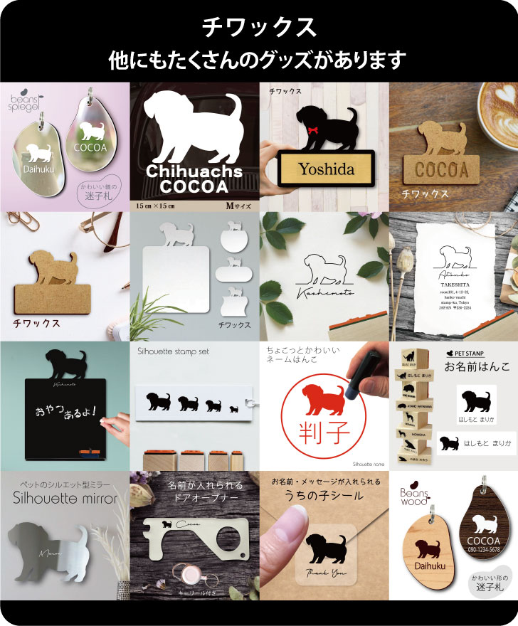 商品画像13