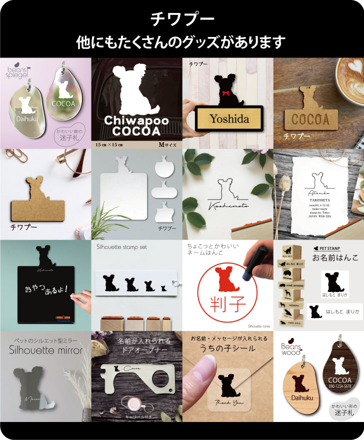 商品画像13