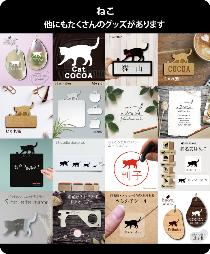 商品画像15