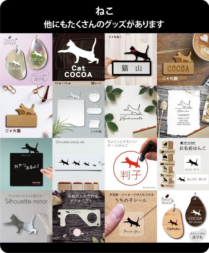 商品画像15