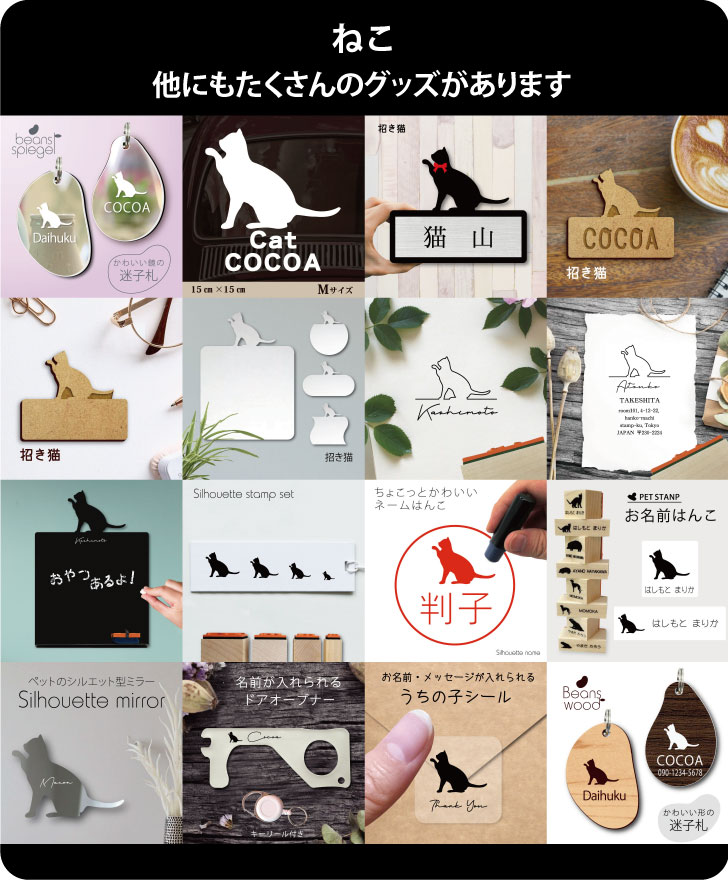 商品画像15