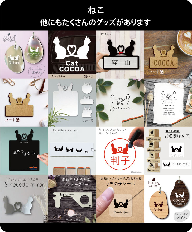 商品画像15