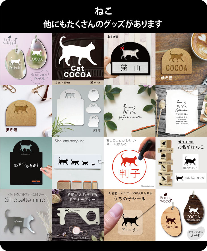 商品画像12
