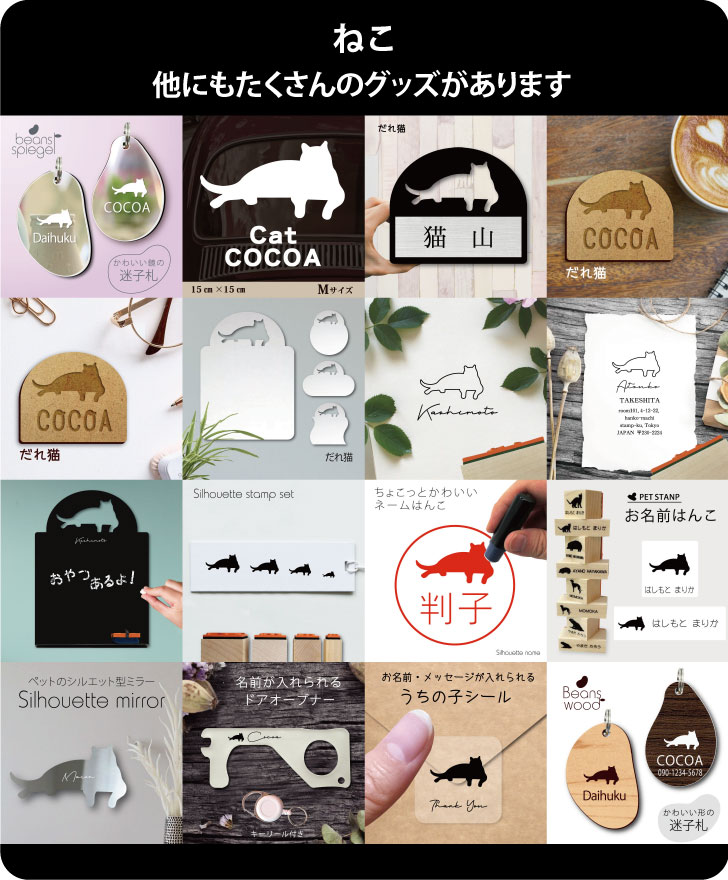 商品画像12