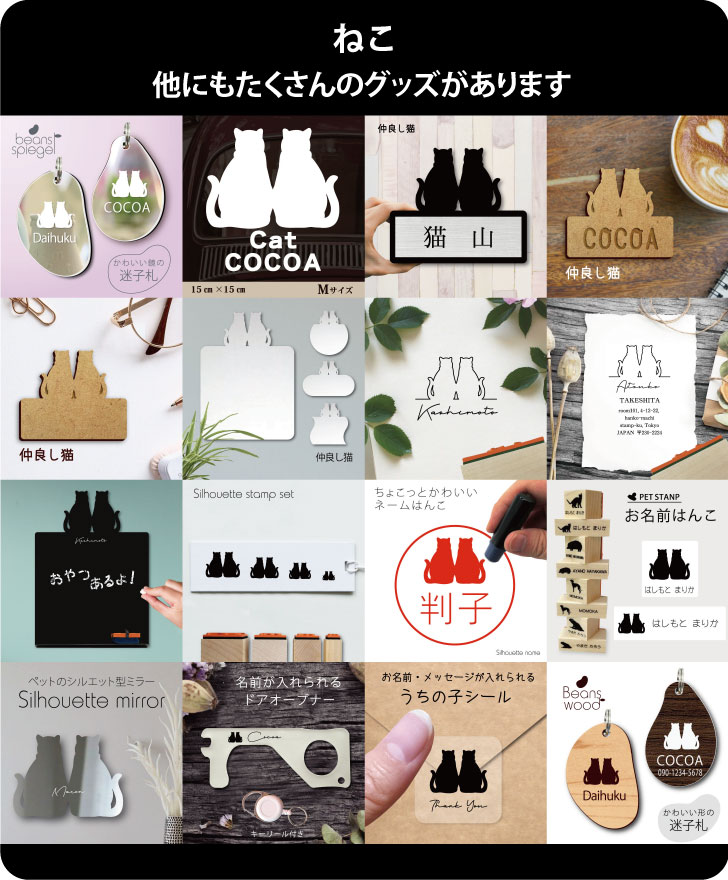 商品画像15