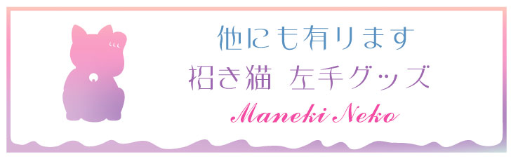 商品画像14