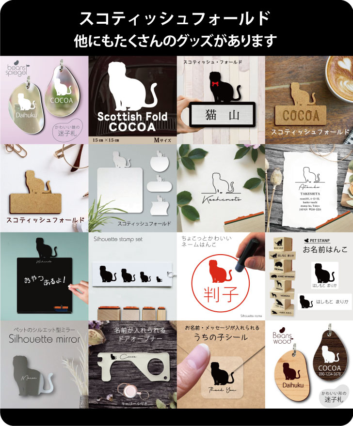 商品画像12