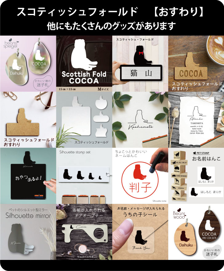 商品画像12