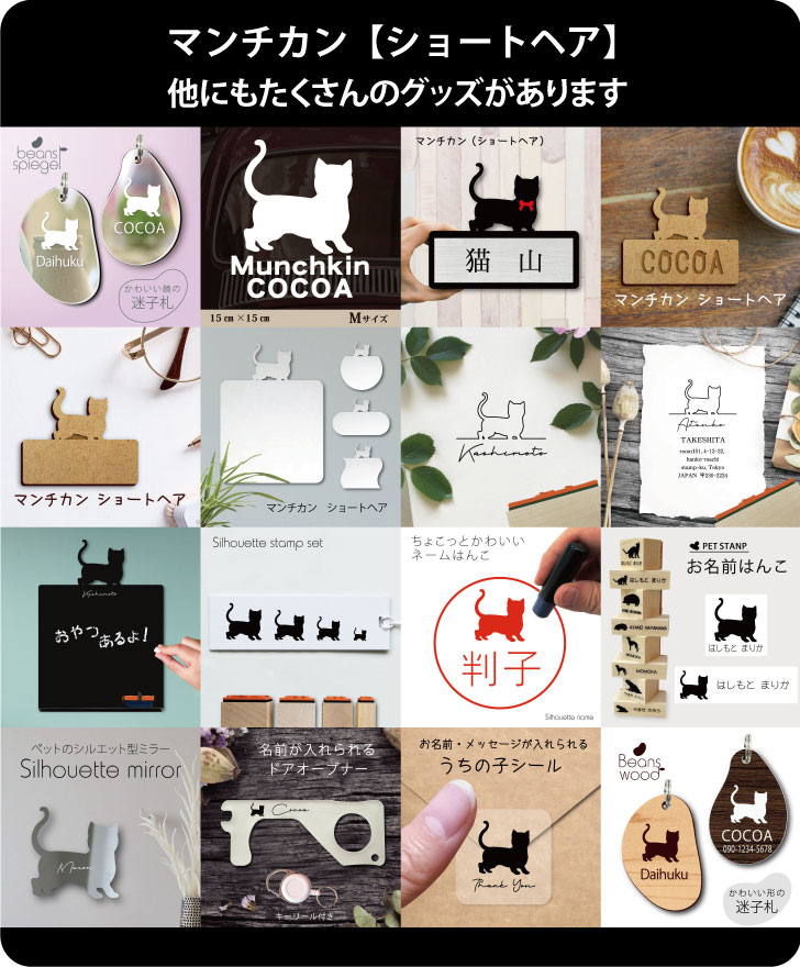 商品画像12