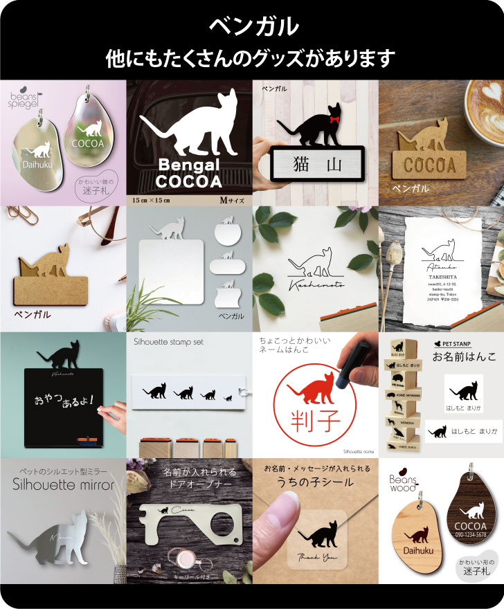 商品画像15