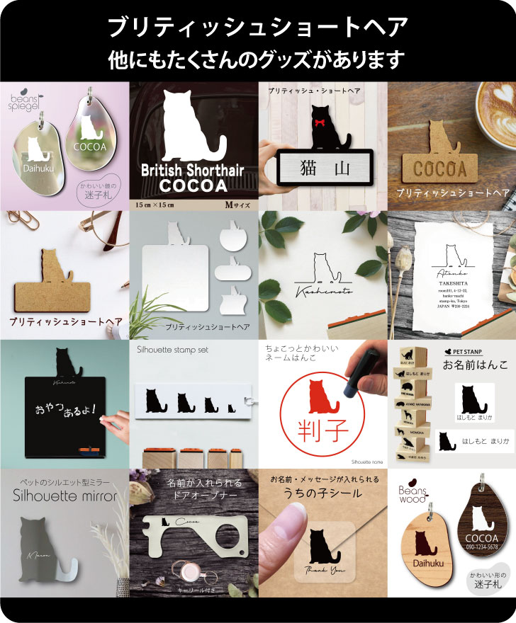 商品画像15