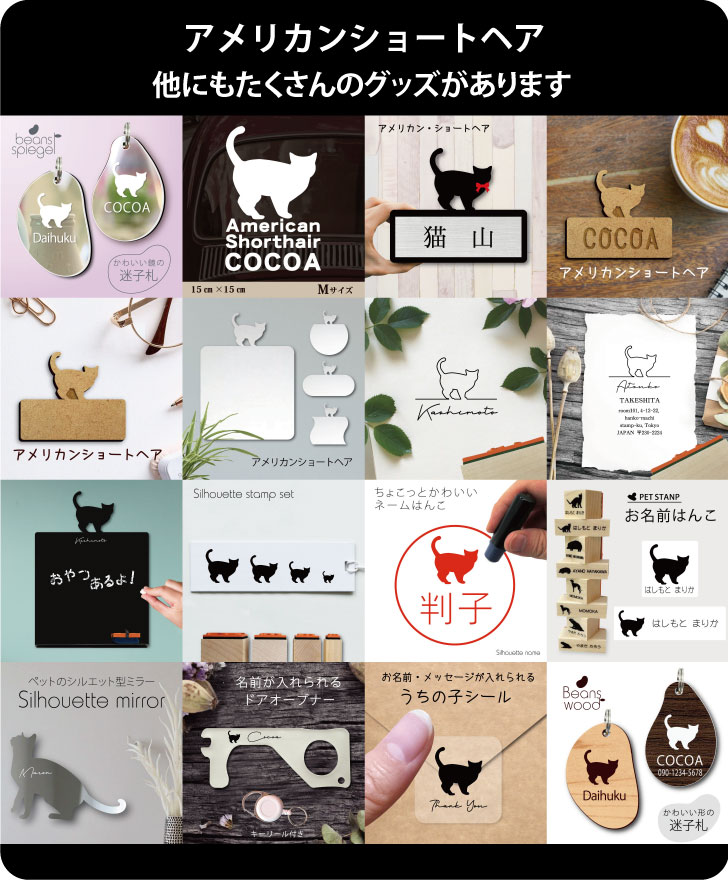商品画像12