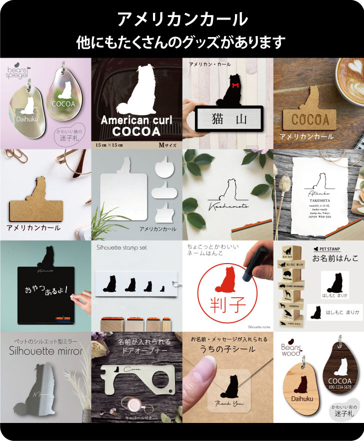商品画像12