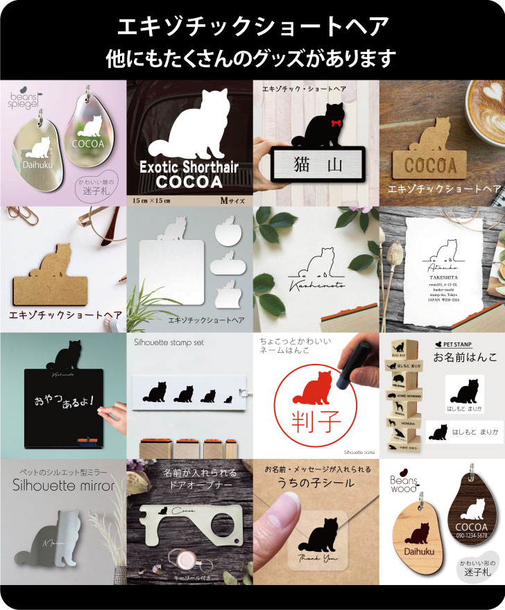 商品画像12