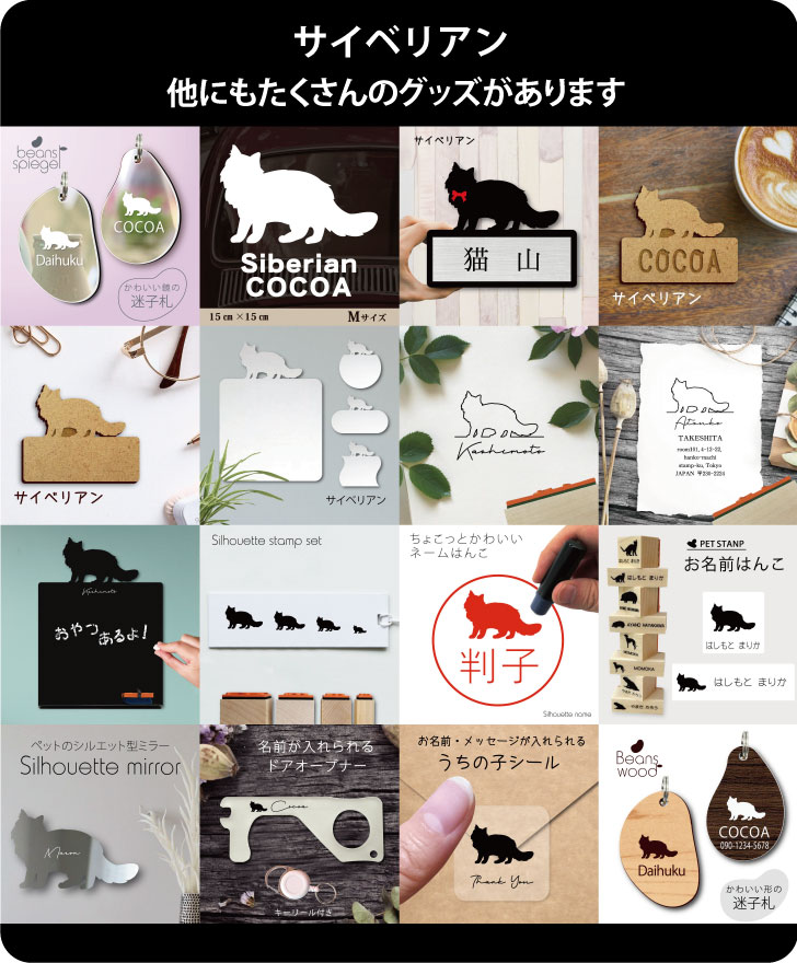 商品画像15